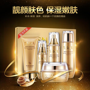 5Pcs/Set Snail Water Makeup Face Care Set Moisturizing Hydrating Nourishing Oil Control Anti Skin care Cosmetics