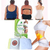 Ancient Chinese Herb Weight Lose Slimming Navel Stickers